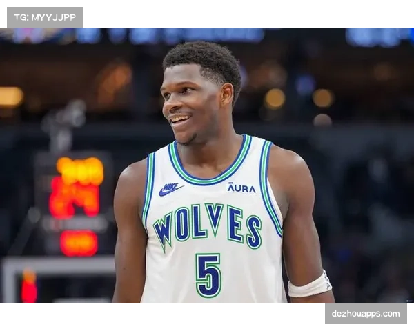 爱德华兹场均29.6分 森林狼进攻体系核心武器