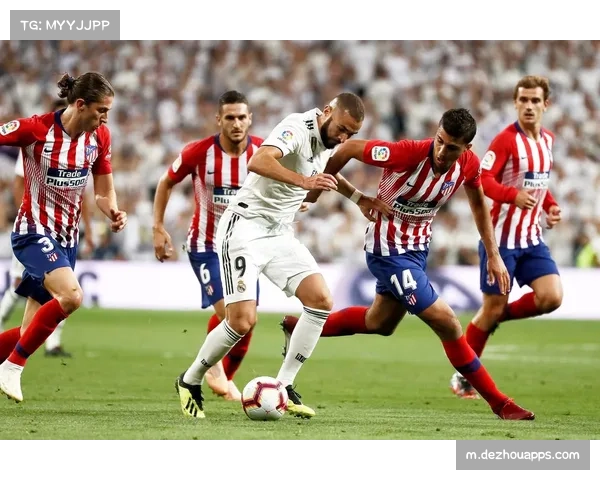 马竞主场战绩高居联赛第一 西蒙尼防守体系构筑坚固堡垒