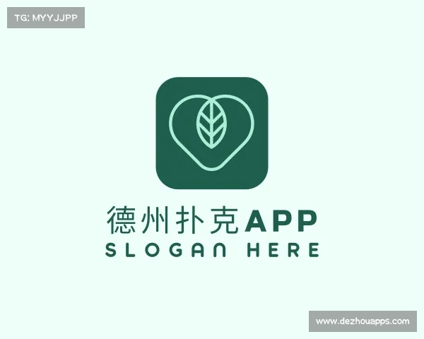 知道德州扑克app